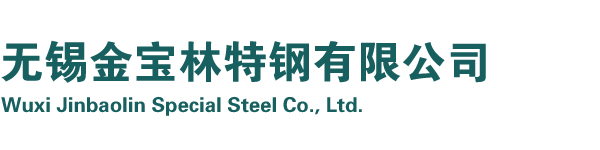 精密管廠家-精密管-精軋管-精密光亮管-精密冷拔管-冷拔精密管-無錫精密鋼管廠-廠家|現(xiàn)貨|定做
